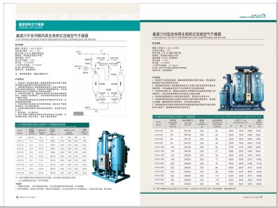 黄片视频大jb继续狠狠的操我>
                                                   
                                                   <div class=